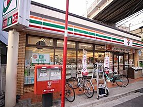 メイクス品川戸越パークプレイス  ｜ 東京都品川区豊町1丁目10-2（賃貸マンション1K・1階・25.45㎡） その13