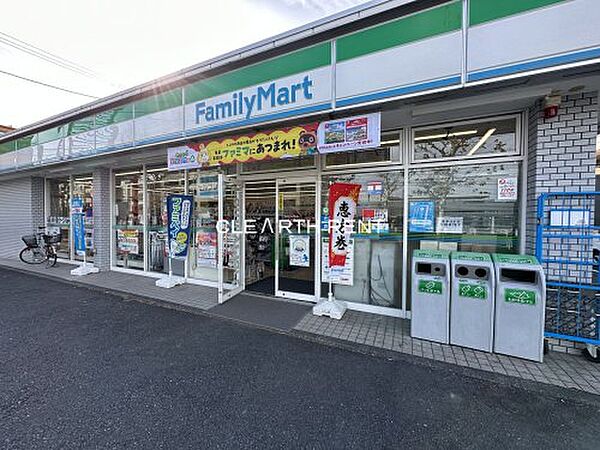 ＳＹＦＯＲＭＥ　ＭＯＴＯＭＡＣＨＩ−ＣＨＵＫＡＧＡＩ