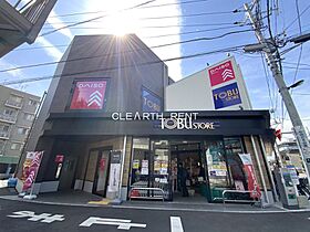 ルーブル板橋泉町弐番館  ｜ 東京都板橋区泉町（賃貸マンション1K・2階・25.60㎡） その18