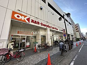 ウイングテラス京急川崎 904 ｜ 神奈川県川崎市川崎区本町1丁目3-4（賃貸マンション1K・9階・25.02㎡） その20