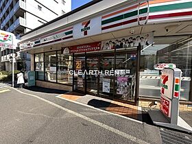 リクレイシア西横浜 204 ｜ 神奈川県横浜市西区浜松町12-20（賃貸マンション1K・2階・22.63㎡） その26