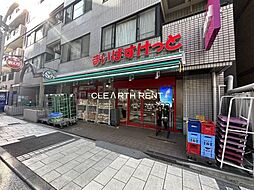 【スーパー】まいばすけっと 横浜青木町店まで897ｍ