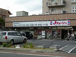 メゾンアサヒ