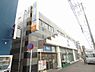 周辺：【ディスカウントショップ】ビッグ・エー小田急桜ヶ丘西口店まで1413ｍ