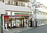 周辺：【コンビニエンスストア】セブン-イレブン 川崎諏訪店まで147ｍ