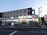 周辺：【ドラッグストア】ドラッグセイムス相模原新磯野店まで122ｍ