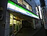 周辺：【スーパー】ファミリーマート 相武台前駅南口店まで754ｍ