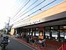 周辺：【スーパー】たからや フレサ新磯野店まで778ｍ