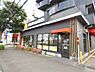 周辺：【ファーストフード】マクドナルド 北里大学病院前店まで669ｍ