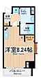 コンデ相模原8階7.4万円