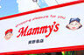 周辺：【スーパー】Mammy s(マミーズ) 舞鶴店まで217ｍ