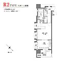 アクタス博多5タワー4階8.6万円