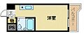 メゾン・ド・ミラージュ9階4.4万円