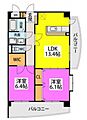 グリシーヌ空港4階8.4万円