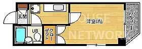 メゾンエスポート 401号室 ｜ 京都府京都市下京区花屋町通新町下ル艮町（賃貸マンション1K・4階・19.00㎡） その2