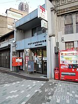 京都府京都市上京区大宮通上長者町下ル東堀町（賃貸マンション1K・2階・18.00㎡） その30