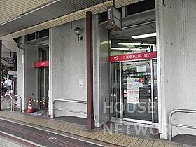 京都府京都市上京区今出川通出町西入上る三芳町（賃貸マンション1K・4階・15.00㎡） その25