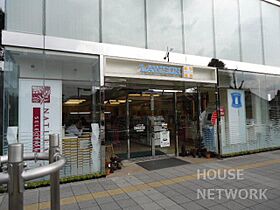 メゾンエスポート 303号室 ｜ 京都府京都市下京区花屋町通新町下ル艮町（賃貸マンション1K・3階・19.00㎡） その25