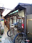 京都府京都市上京区相国寺門前町：物件画像／株式会社ハウスネットワーク　四条店