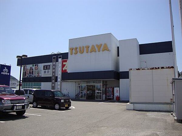 画像4:【レンタルビデオ】TSUTAYA 南国店まで1493ｍ