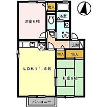 ルミエール I棟 202 ｜ 高知県南国市緑ケ丘3丁目3011-1（賃貸アパート2LDK・2階・53.72㎡） その2