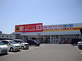 森田コーポ (駅前町) 203 ｜ 高知県南国市駅前町4丁目2-7-4（賃貸アパート1K・2階・23.00㎡） その9