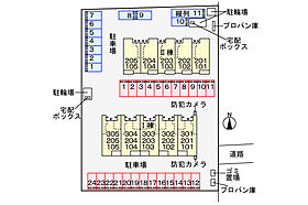 カルムII 104 ｜ 高知県香南市野市町西野753番地1（賃貸アパート1LDK・1階・43.97㎡） その20