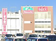 ベルクス島忠春日部本店 267m