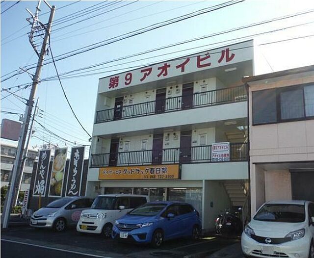 7 / 11