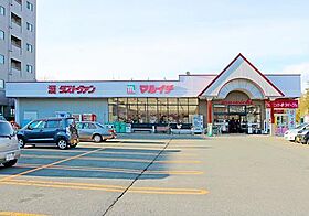 プランドール 205 ｜ 岩手県盛岡市上田1丁目18-1（賃貸アパート1K・2階・19.80㎡） その15