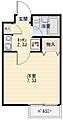 グリーンキャピタル本町6階3.5万円