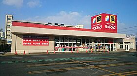 ショパン館 2-D ｜ 岩手県盛岡市青山3丁目6-10（賃貸アパート1K・2階・23.14㎡） その16