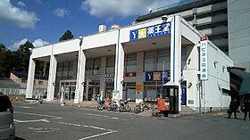 アリスヒル 205 ｜ 岩手県盛岡市住吉町13-15（賃貸アパート1K・2階・16.43㎡） その16