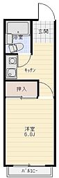 🉐敷金礼金0円！🉐パークハイツ藤原