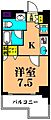 プライマル大井仙台坂10階13.4万円