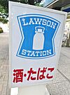 ローソン 東大井六丁目店（94m）