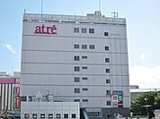 アトレ大井町（274m）