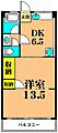 サンフラワー南品川5階14.0万円