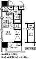 レジディア大森東2階11.4万円