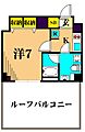 ザ・レジデンス・オブ・トーキョーKK065階10.1万円