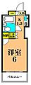 スカイコート品川24階5.5万円