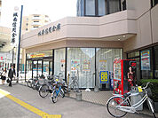 城南信用金庫西大井支店（292m）