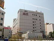 アトレ大井町