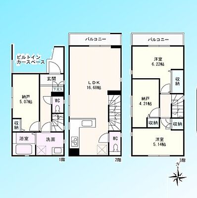 間取り 室内もご見学頂けます〜さいたま市浦和区領家7丁目