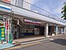 周辺：東武野田線「北大宮」駅（1070m）