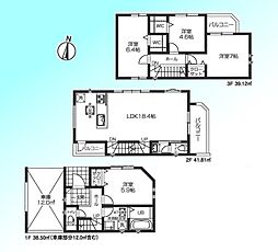 川口市前川　　全3棟