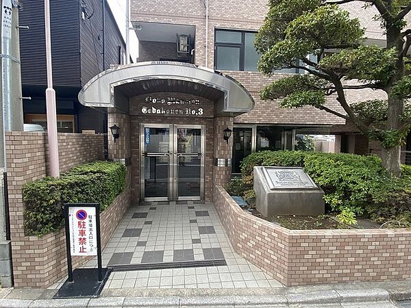 エントランスを拡大表示