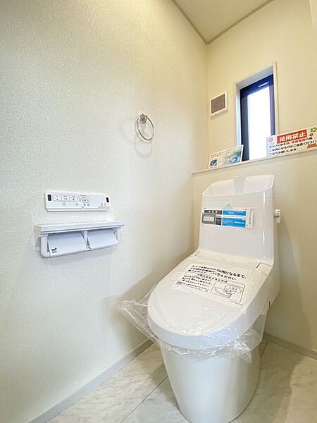 トイレを拡大表示