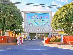 さいたま市南区太田窪　B区画