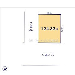 広ヶ谷戸7期　全2区画